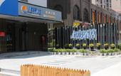 Туры в отель Shangdao Hotel (Quanzhou Luojiang District Strait Sports Center) Туры в отель Shangdao Hotel (Quanzhou Luojiang District Strait Sports Center)