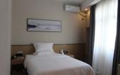 Туры в отель Shangdao Hotel (Quanzhou Luojiang District Strait Sports Center) Туры в отель Shangdao Hotel (Quanzhou Luojiang District Strait Sports Center)