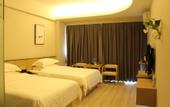 Туры в отель Shangdao Hotel (Quanzhou Luojiang District Strait Sports Center) Туры в отель Shangdao Hotel (Quanzhou Luojiang District Strait Sports Center)