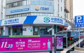 Туры в отель Shangdao Hotel (Quanzhou Luojiang District Strait Sports Center) Туры в отель Shangdao Hotel (Quanzhou Luojiang District Strait Sports Center)