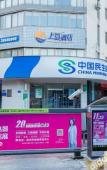 Туры в отель Shangdao Hotel (Quanzhou Luojiang District Strait Sports Center) Туры в отель Shangdao Hotel (Quanzhou Luojiang District Strait Sports Center)