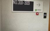Туры в отель Qingdao Bailin Hotel Туры в отель Qingdao Bailin Hotel