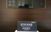 Туры в отель Qingdao Bailin Hotel Туры в отель Qingdao Bailin Hotel