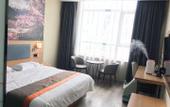 Туры в отель Shankee Chain Hotel (Gongga Airport) Туры в отель Shankee Chain Hotel (Gongga Airport)