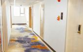 Туры в отель Huamao Business Hotel (Hengshui Lake Branch) Туры в отель Huamao Business Hotel (Hengshui Lake Branch)