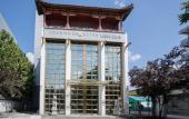 Туры в отель Homeinn Selected Hotel (Beijing Changping Science Park) Туры в отель Homeinn Selected Hotel (Beijing Changping Science Park)