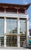 Туры в отель Homeinn Selected Hotel (Beijing Changping Science Park) Туры в отель Homeinn Selected Hotel (Beijing Changping Science Park)