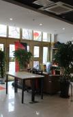 Туры в отель Thank U Hotel (Jinan Daming Lake) Туры в отель Thank U Hotel (Jinan Daming Lake)