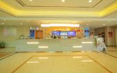 Туры в отель GreenTree Inn Beijing Huairou District Beifang Town Xingfu Avenue Business Hotel Туры в отель GreenTree Inn Beijing Huairou District Beifang Town Xingfu Avenue Business Hotel