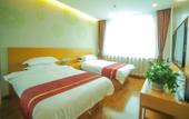Туры в отель GreenTree Inn Beijing Huairou District Beifang Town Xingfu Avenue Business Hotel Туры в отель GreenTree Inn Beijing Huairou District Beifang Town Xingfu Avenue Business Hotel