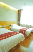 Туры в отель GreenTree Inn Beijing Huairou District Beifang Town Xingfu Avenue Business Hotel Туры в отель GreenTree Inn Beijing Huairou District Beifang Town Xingfu Avenue Business Hotel