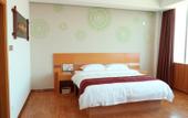 Туры в отель GreenTree Inn Beijing Huairou District Beifang Town Xingfu Avenue Business Hotel Туры в отель GreenTree Inn Beijing Huairou District Beifang Town Xingfu Avenue Business Hotel
