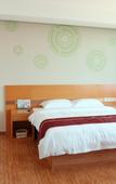 Туры в отель GreenTree Inn Beijing Huairou District Beifang Town Xingfu Avenue Business Hotel Туры в отель GreenTree Inn Beijing Huairou District Beifang Town Xingfu Avenue Business Hotel