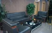 Туры в отель China inn (Xining Biological Park) Туры в отель China inn (Xining Biological Park)
