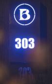 Туры в отель Bingo Hotel (Jiande Xin'anjiang Store) Туры в отель Bingo Hotel (Jiande Xin'anjiang Store)