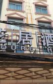 Туры в отель baida Hotel (Kunshan Railway Station Kunshan Commercial Building) Туры в отель baida Hotel (Kunshan Railway Station Kunshan Commercial Building)