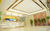 Туры в отель GreenTree Inn Express Hotel (Changli Guangyuan Life Plaza Fuyang Street East Section) Туры в отель GreenTree Inn Express Hotel (Changli Guangyuan Life Plaza Fuyang Street East Section)