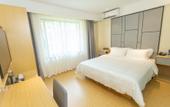 Туры в отель Betway Hotel (Chengdu Longquan Metro Station) Туры в отель Betway Hotel (Chengdu Longquan Metro Station)