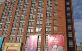 Туры в отель Starway Hotel (Taicang Yuexing Home Furnishing Plaza) Туры в отель Starway Hotel (Taicang Yuexing Home Furnishing Plaza)