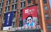 Туры в отель Starway Hotel (Taicang Yuexing Home Furnishing Plaza) Туры в отель Starway Hotel (Taicang Yuexing Home Furnishing Plaza)