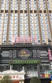 Туры в отель B0LunHotel Туры в отель B0LunHotel