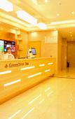 Туры в отель GreenTree Inn Express (Yangzhou East Bus Station) Туры в отель GreenTree Inn Express (Yangzhou East Bus Station)