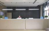 Туры в отель Shankee Hotel (Jungar Banner Kaiyuan South Road) Туры в отель Shankee Hotel (Jungar Banner Kaiyuan South Road)