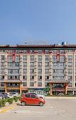 Туры в отель GreenTree Zhixuan Hotel (Qufu High-Speed Railway Station) Туры в отель GreenTree Zhixuan Hotel (Qufu High-Speed Railway Station)