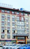 Туры в отель GreenTree Zhixuan Hotel (Qufu High-Speed Railway Station) Туры в отель GreenTree Zhixuan Hotel (Qufu High-Speed Railway Station)