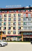 Туры в отель GreenTree Zhixuan Hotel (Qufu High-Speed Railway Station) Туры в отель GreenTree Zhixuan Hotel (Qufu High-Speed Railway Station)