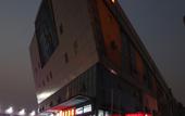 Туры в отель HomeInns Suzhou Changjiang Road store Туры в отель HomeInns Suzhou Changjiang Road store