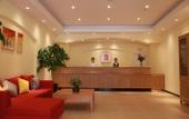 Туры в отель HomeInns Suzhou Changjiang Road store Туры в отель HomeInns Suzhou Changjiang Road store