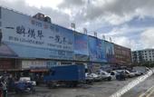 Туры в отель Jinzhu Hotel Туры в отель Jinzhu Hotel