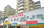 Туры в отель Jinzhu Hotel Туры в отель Jinzhu Hotel