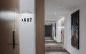 Туры в отель Yeeteen Hotel Туры в отель Yeeteen Hotel