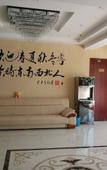 Туры в отель Shanghai Oriental Hotel (Qingpu Liantang Branch) Туры в отель Shanghai Oriental Hotel (Qingpu Liantang Branch)