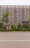 Туры в отель Jianshui Jinshiyuan Hotel Туры в отель Jianshui Jinshiyuan Hotel