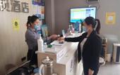 Туры в отель Junyi Select Hotel zoo store,Luquan Distict Shijiazhuang,Hebei Туры в отель Junyi Select Hotel zoo store,Luquan Distict Shijiazhuang,Hebei
