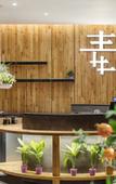 Туры в отель Suyu Hotel (Guangzhou kemugong Metro Station) Туры в отель Suyu Hotel (Guangzhou kemugong Metro Station)