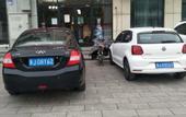 Туры в отель Shankee Hotel (Botou Anshun Street) Туры в отель Shankee Hotel (Botou Anshun Street)
