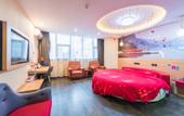 Туры в отель Shankee Hotel (Botou Anshun Street) Туры в отель Shankee Hotel (Botou Anshun Street)