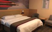 Туры в отель Shankee Hotel (Botou Anshun Street) Туры в отель Shankee Hotel (Botou Anshun Street)
