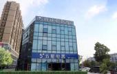 Туры в отель GreenTree Hotel (Xuzhou Daming Town Binhe New World) Туры в отель GreenTree Hotel (Xuzhou Daming Town Binhe New World)