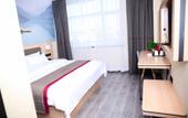 Туры в отель Shankee Hotel (Botou Development Zone Mitsui Road) Туры в отель Shankee Hotel (Botou Development Zone Mitsui Road)