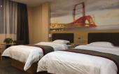 Туры в отель Shankee Hotel (Huangchuan Railway Station) Туры в отель Shankee Hotel (Huangchuan Railway Station)