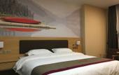 Туры в отель Shankee Hotel (Huangchuan Railway Station) Туры в отель Shankee Hotel (Huangchuan Railway Station)