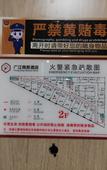 Туры в отель Guangjiang Business Hotel (Guangzhou Vocational College of Technology and Trade) Туры в отель Guangjiang Business Hotel (Guangzhou Vocational College of Technology and Trade)