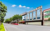 Туры в отель Guangjiang Business Hotel (Guangzhou Vocational College of Technology and Trade) Туры в отель Guangjiang Business Hotel (Guangzhou Vocational College of Technology and Trade)