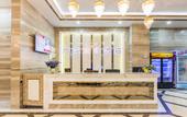 Туры в отель Guangjiang Business Hotel (Guangzhou Vocational College of Technology and Trade) Туры в отель Guangjiang Business Hotel (Guangzhou Vocational College of Technology and Trade)