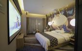 Туры в отель Jiayi Hotel (Weifang Shengli East Street Kuiwen District Government) Туры в отель Jiayi Hotel (Weifang Shengli East Street Kuiwen District Government)